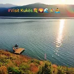 民宿 Superpanorama Kukes